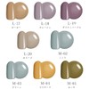 CLARA Gel Gel Nail Premium Gel Image Series Monet Water