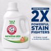 Arm & Hammer Sensitive Skin Free & Clear, 105 Loads