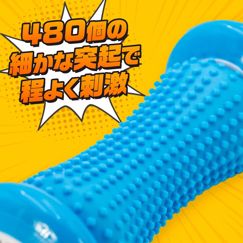 Wawalag Tsubokoro-kun Foot Massage, Foot Pole, Foot Pole, Health Product,