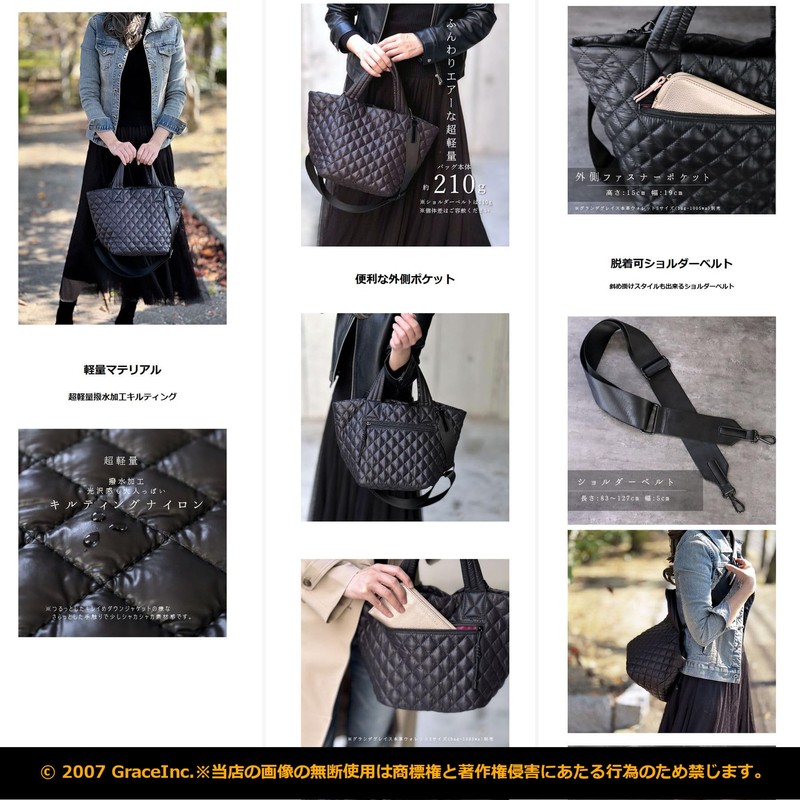 Grande Grace Nylon Adult Lightweight Boat Tote, Black