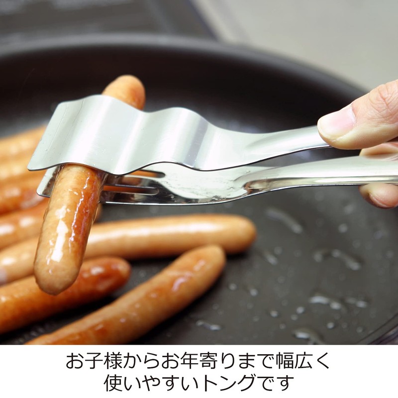 In work UD pantongu during ptg-stick – S01