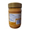 Kroger Natural Creamy Peanut Butter 15 oz (2 pack)