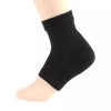 뒤꿈치 뒤꿈치케어 젤 발패드 2세트(블랙) 보습양말 뒷꿈치 Heel Heel Care