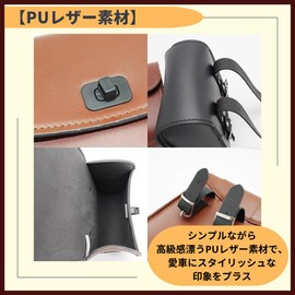 ideamall Motorcycle Side Bag, Tool Bag, Moped, Motorcycle, etc. Case, Small Item Holder (Black)