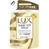 Lux Super Rich Shine Damage Repair Conditioner Refill, 10.8 oz