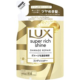 Lux Super Rich Shine Damage Repair Conditioner Refill, 10.8 oz (290 g)