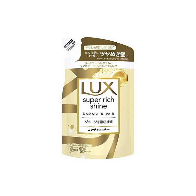 Lux Super Rich Shine Damage Repair Conditioner Refill, 10.8 oz