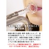 Trumpet Ambushure Visualizer Practice Mouthpiece Buzzing Practice Equipment BRASS Design