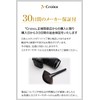 Croixx Static Removal Brush Plastic Model Figure PC Cleaning Cleaning