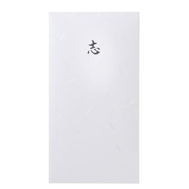 【Certified by the Ministry of Health, Labour and Welfare, supervised by funeral professionals】Envelope for Buddhist Ceremonies, Offerings, Funeral, Temple, Made in Japan, 5-piece Set, Memorial Gift