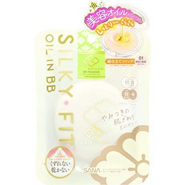 Maikohan Sana BB Powder - Light Beige (Green Tea Set)