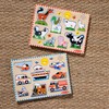 Melissa & Doug Wooden Light-Activated Sound Puzzle 2-Pack for Toddler