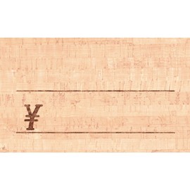 sasagawa Card Business Card Size Show Card A