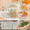 HANFANGLING Herbal Tea, Lemon Grusty, Rosemary Lemon Grusty, Refreshing Your