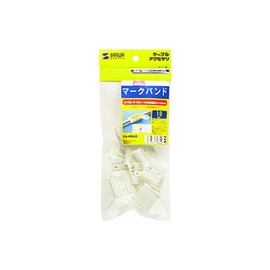 サンワサプライ(Sanwa Supply) マークバンド CA-MB60