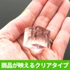 8 Pcs Audio Fan 3cm Cubic Acrylic Cube Decorative Display