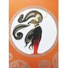 Erte "Flames of Love Newly Custom Framed Print 15" x