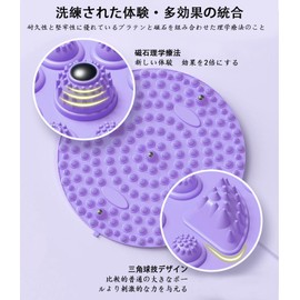 (2025 New) Foot Pressure Point Mat, BAOLINTX Acupressure Board, Foot Massage, Foot Pressure Point Press, Foot Pressure Mat, Acupressure Plate Exercise, Foot Massage, Foot Massage, Folding, Ergonomic