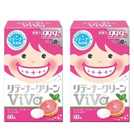 ViVa Retainer Clean 60 Tablets Orthodontic Retainer Cleaner (2 Boxes)