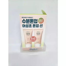 Goodal 구달 맑은 어성초 진정 수분 톤업 선크림 50ml 1+1 총2개 한국 k뷰티 선케어 Guddal Soothing Aloe Refreshing Hydration Tone-up Sun Cream 50ml 1+1 Total 2pcs Korean K-Beauty Skincare