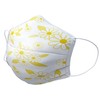 BeeSure BE2330 Floral Face Masks, Daisy Yellow (Pack of 50)