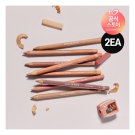 Clio 클리오 NEW/2EA 벨벳 립 펜슬 기획 본품+샤프너 구성 Clio NEW/2EA Velvet Lip Pencil Set + Sharpener Included
