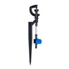 FUNKS Solar Automatic Irrigator, Watering Hanako, Dedicated Parts, Sprinkler A