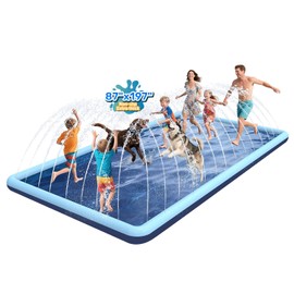 197"x 87" Splash Pad for Dogs, Non-Slip, Rantangle Splash Pad for Kids Ages 4-8,Giant Splash Pads for Toddlers 1-3, Dog Sprinkler Shallow Pool, Outdoor Water Toys for Backyard, Teal