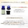 Aromatherapy Test Grade 1 Learning While Using Essential Oils, 3.4