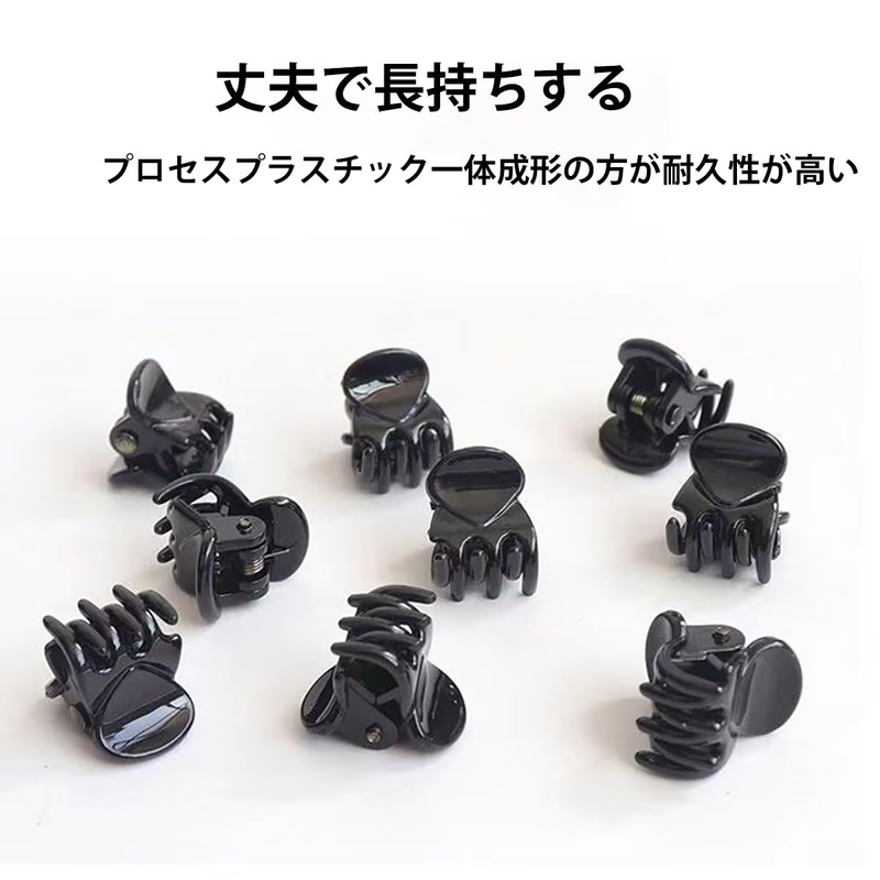 LeTradeJP Mini Hair Clip Set Hair Claw 36pcs Bangs Cute