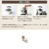 Tea no Kokoro Soba Tea Decaffeinated [200 g / 100%