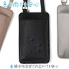 スマホショルダー 撥水 軽量 ミニポーチ スマホポーチ 財布 シンプル かわいい レディース 通学