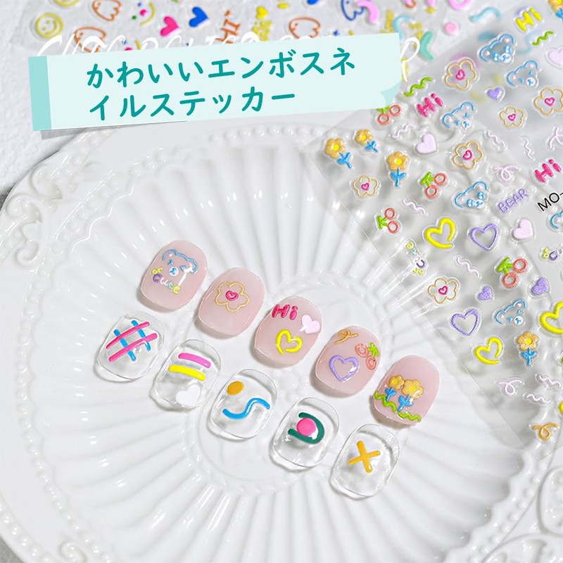 Zayookey Nail Art Seal, Relief Engraving Nail Seal, DIY Nails,