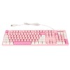104 Keys Wired Keyboard 3 Colors Cute Gaming Keyboard USB