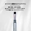 KAKTAS 3D Ice Stick Eyebrow Dark Gray Shading Tear Bag