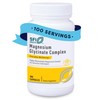 Klaire Labs Magnesium Glycinate Capsules, 100 mg, 100 Count