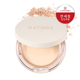 Natinda Oil Paper Powder Pact Stays soft all day Natinda Oil Cut Powder Pact 12g / 기름종이 파우더 팩트 하루종일 보송보송 나틴다 오일컷 파우더 팩트 12g