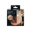 Kakudai Sink Trap Deodorizing One Φ35.5 inches (89.5 mm), Compatible