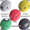 suimusyoppuorizinaru animarumessyukyappu dman1500 , white