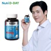 Nutri D-Day rTG 알티지 오메가3 골드 1병 3개월분 혈행 EPA DHA DSM사 비타민D rTG Omega-3 Gold 1 Bottle 3-Month Supply Blood Circulation EPA DHA DSM Vitamin D