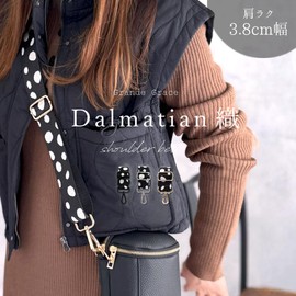 Grande Grace Shoulder Strap, Single Item, Width 1.5 inches (3.8 cm), Bag Strap, Dalmatian Pattern, White, Dalmatian Pattern White/Gold Hardware