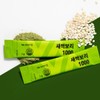 Vitamin Village Sprout Barley 1000 Powder Sticks (10 boxes, 300