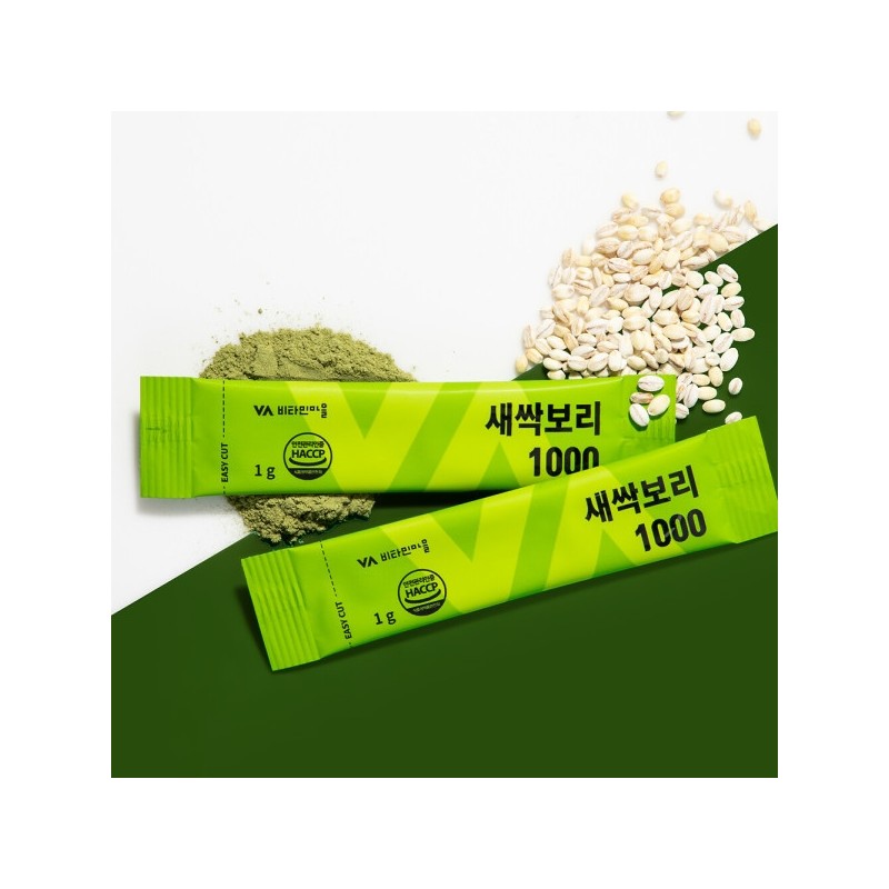 Vitamin Village Sprout Barley 1000 Powder Sticks (10 boxes, 300