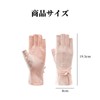 Coollooda Women's Cooling Half Finger Gloves, Ultra Thin, Ice Silk,