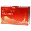 본비 6년근 홍삼본 추석 명절 설날 선물세트 70ml x 30 Bonbi 6-Year-Old Red Ginseng Extract Chuseok Holiday New Year Gift Set 70ml x 30