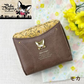 K-PARTS BebeDayan Mimosa Pocket Compact Wallet Mini Wallet Round Zipper Ladies Wallet, Bebedayan Wallet, Dayan Wallet, Round Zipper, Coin Case, Synthetic Leather, Cat Goods, Women's, Cute,