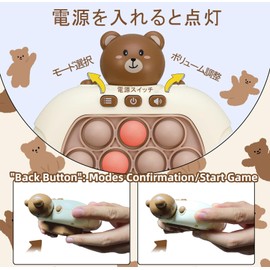 Bornoon Push-Pop Game, Educational Toy, Glowing, Voice, Fast Press Bodan, Electric Game, Squeeze, Concentration, Stress Relief, Goods, Fingertip Training, Concentration (Astronaut)