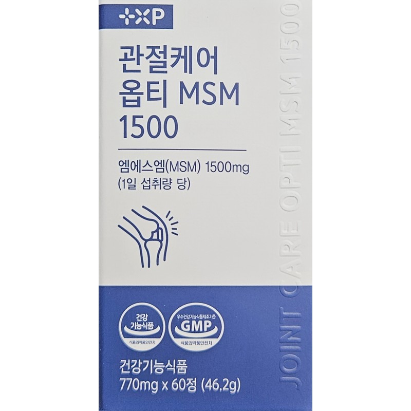 Mega Liposome Chondroitin 1500 10g 30 packs 3 / 메가