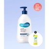 DERMAB 세라엠디 리페어 로션 400ML+[증정]데오프레쉬 쿨시트1매 2050879 Dermab Ceramide Repair Lotion 400ML + [Free Gift] Deo Fresh Cool Sheet 1 Piece