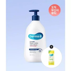 DERMAB 세라엠디 리페어 로션 400ML+[증정]데오프레쉬 쿨시트1매 2050879 Dermab Ceramide Repair Lotion 400ML + [Free Gift] Deo Fresh Cool Sheet 1 Piece